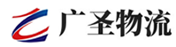 深圳到秀洲区物流公司